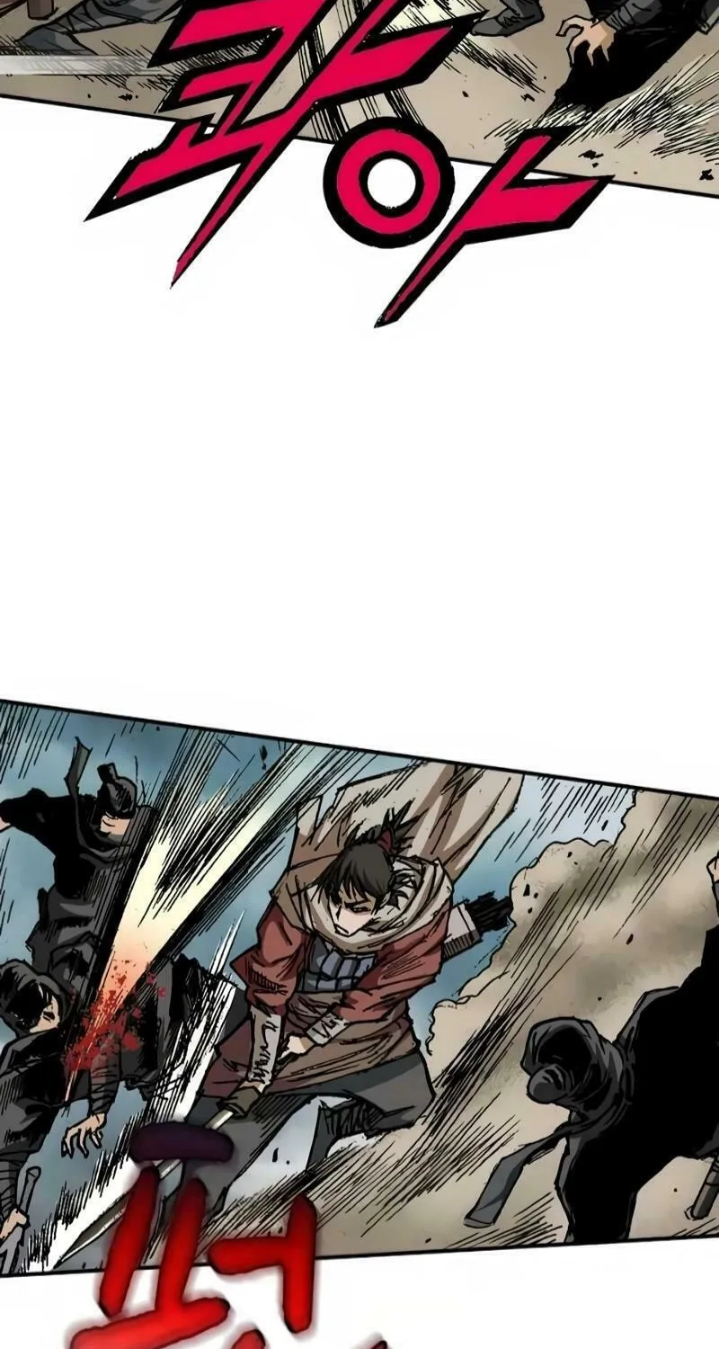Read The Nameless Blade chapter 1 image 65 on Lezhin