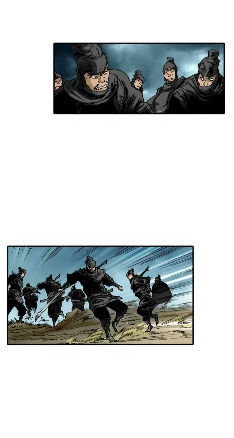 Read The Nameless Blade chapter 1 image 69 on Lezhin