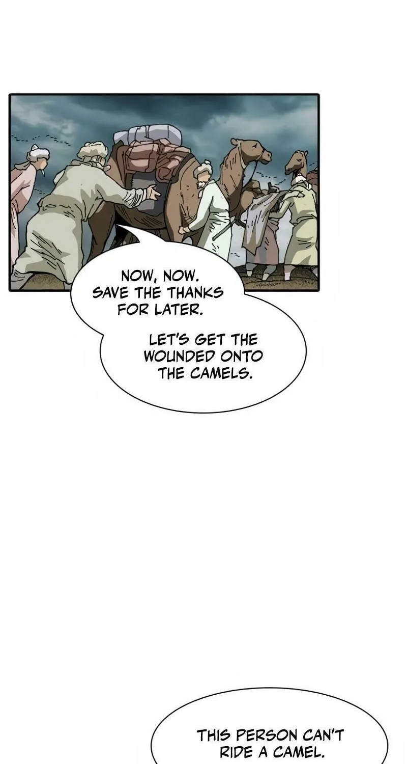 Read The Nameless Blade chapter 1 image 77 on Lezhin