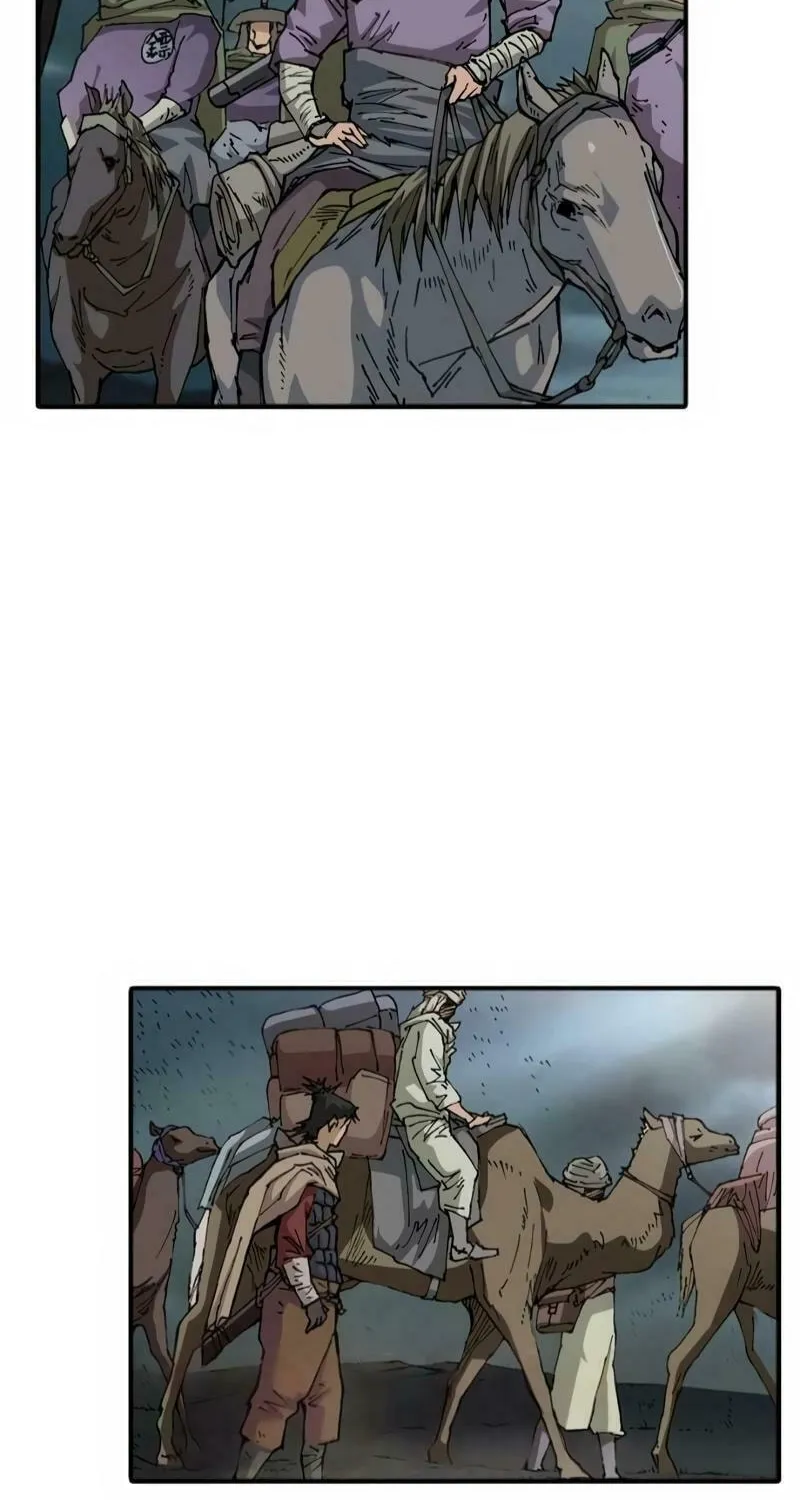 Read The Nameless Blade chapter 1 image 9 on Lezhin