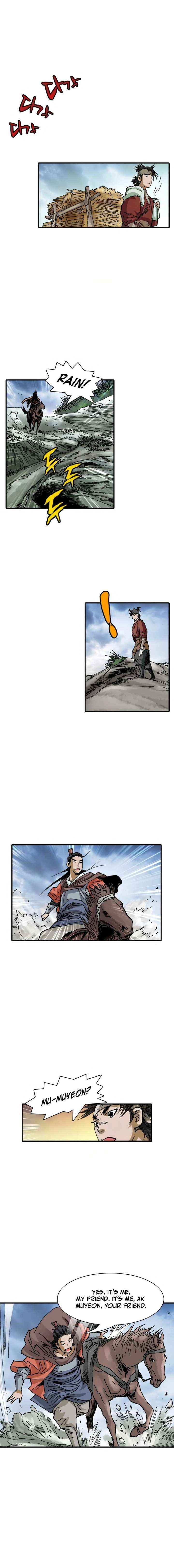 Read The Nameless Blade chapter 15 image 4 on Lezhin