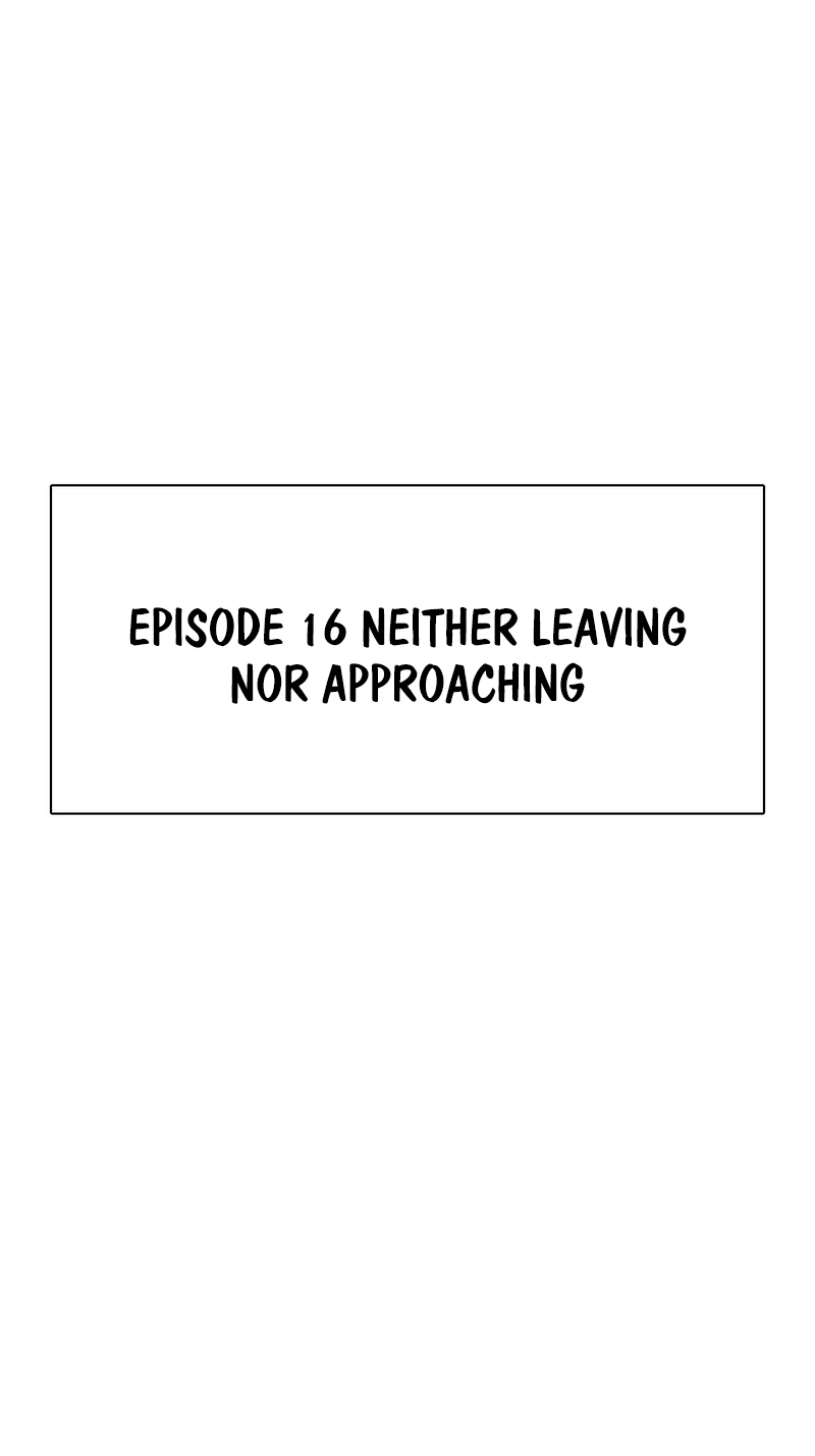 Read The Nameless Blade chapter 16 image 1 on Lezhin