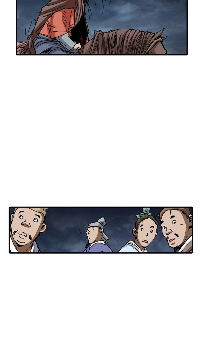 Read The Nameless Blade chapter 16 image 15 on Lezhin