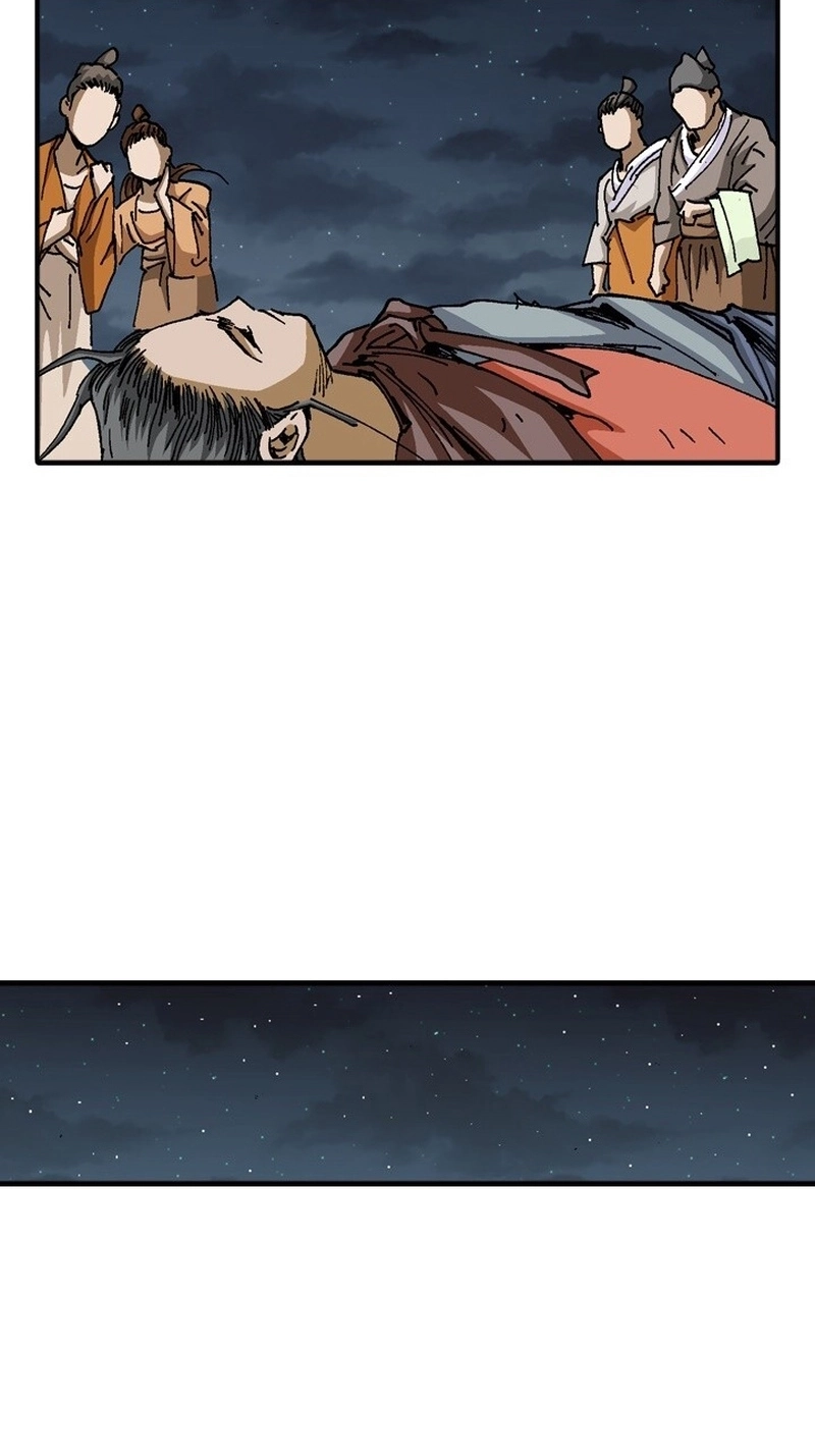 Read The Nameless Blade chapter 16 image 18 on Lezhin