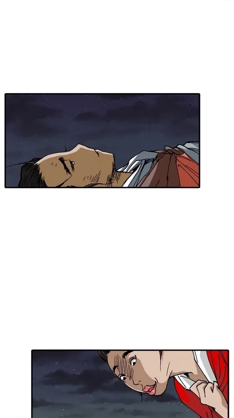 Read The Nameless Blade chapter 16 image 19 on Lezhin