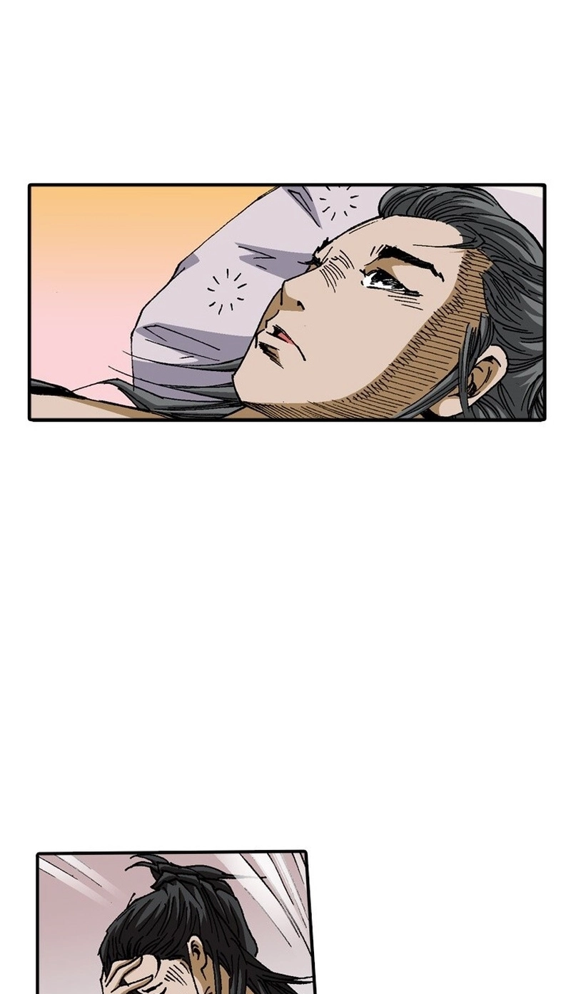 Read The Nameless Blade chapter 16 image 32 on Lezhin