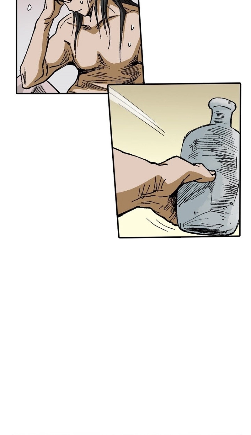 Read The Nameless Blade chapter 16 image 33 on Lezhin