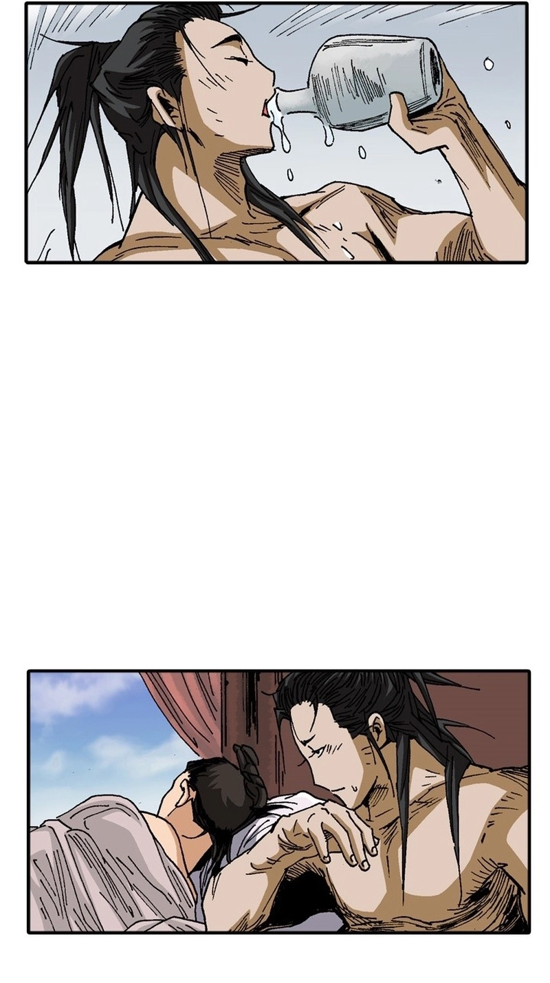 Read The Nameless Blade chapter 16 image 34 on Lezhin