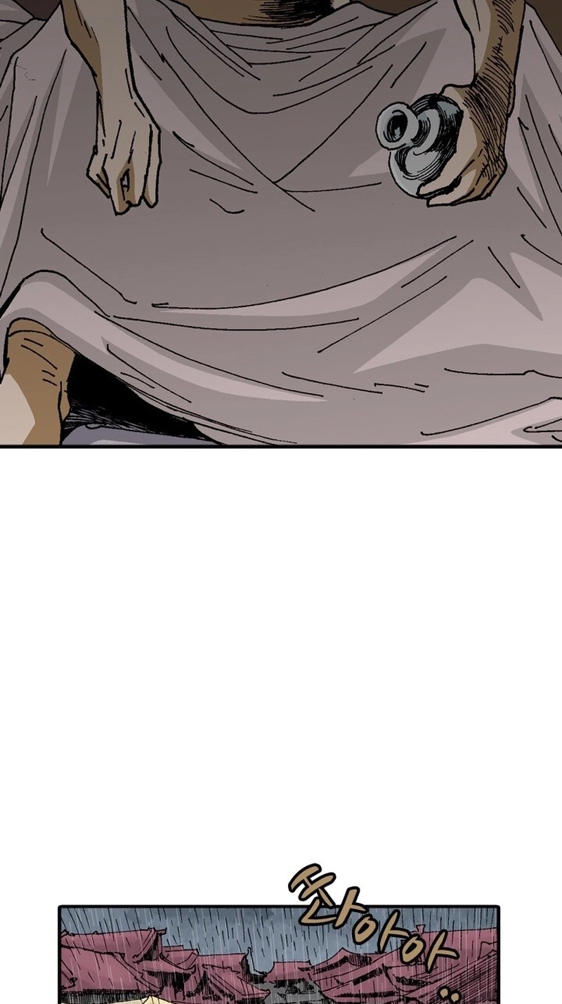 Read The Nameless Blade chapter 16 image 37 on Lezhin