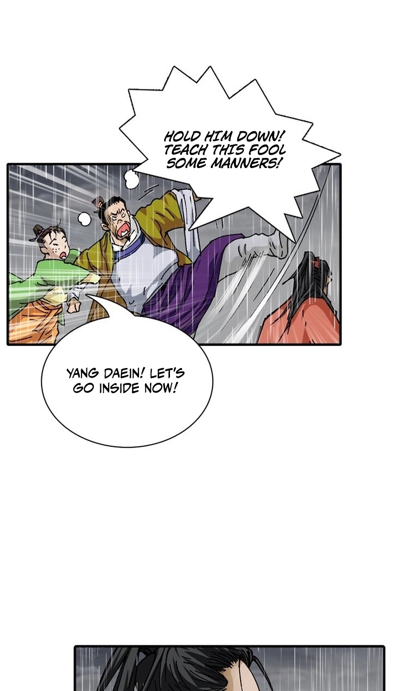 Read The Nameless Blade chapter 16 image 64 on Lezhin