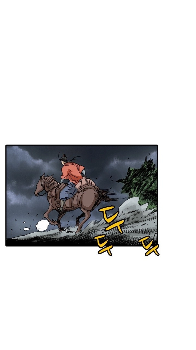 Read The Nameless Blade chapter 16 image 7 on Lezhin