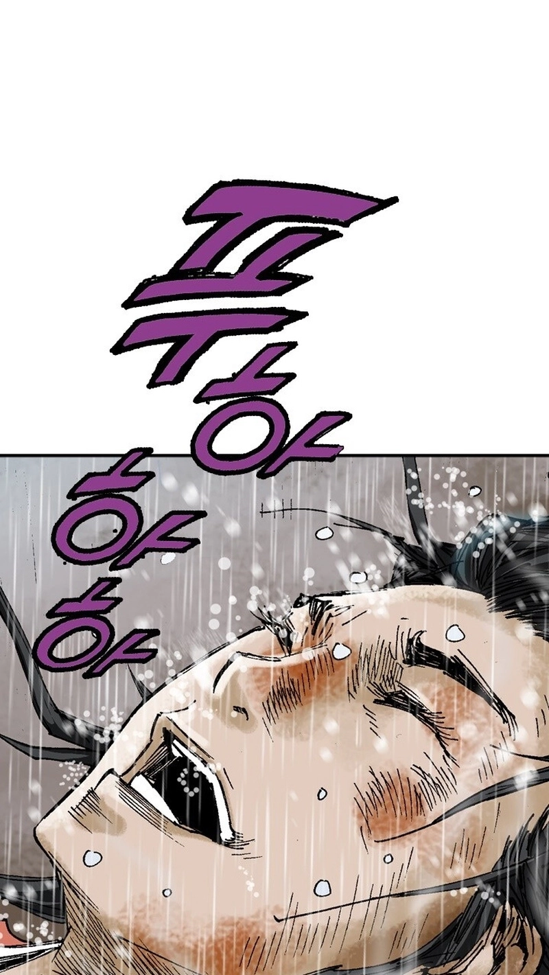 Read The Nameless Blade chapter 16 image 74 on Lezhin
