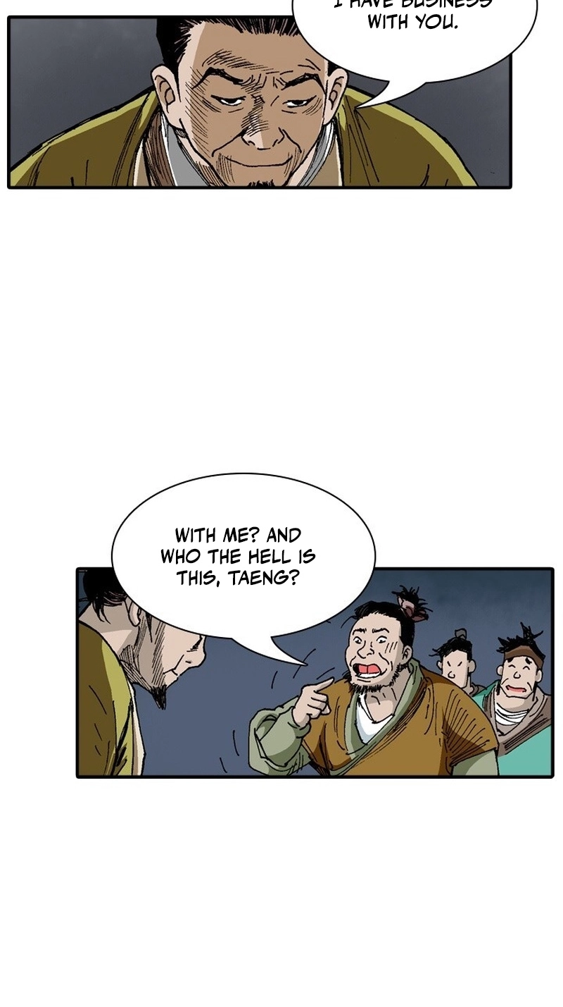 Read The Nameless Blade chapter 17 image 12 on Lezhin