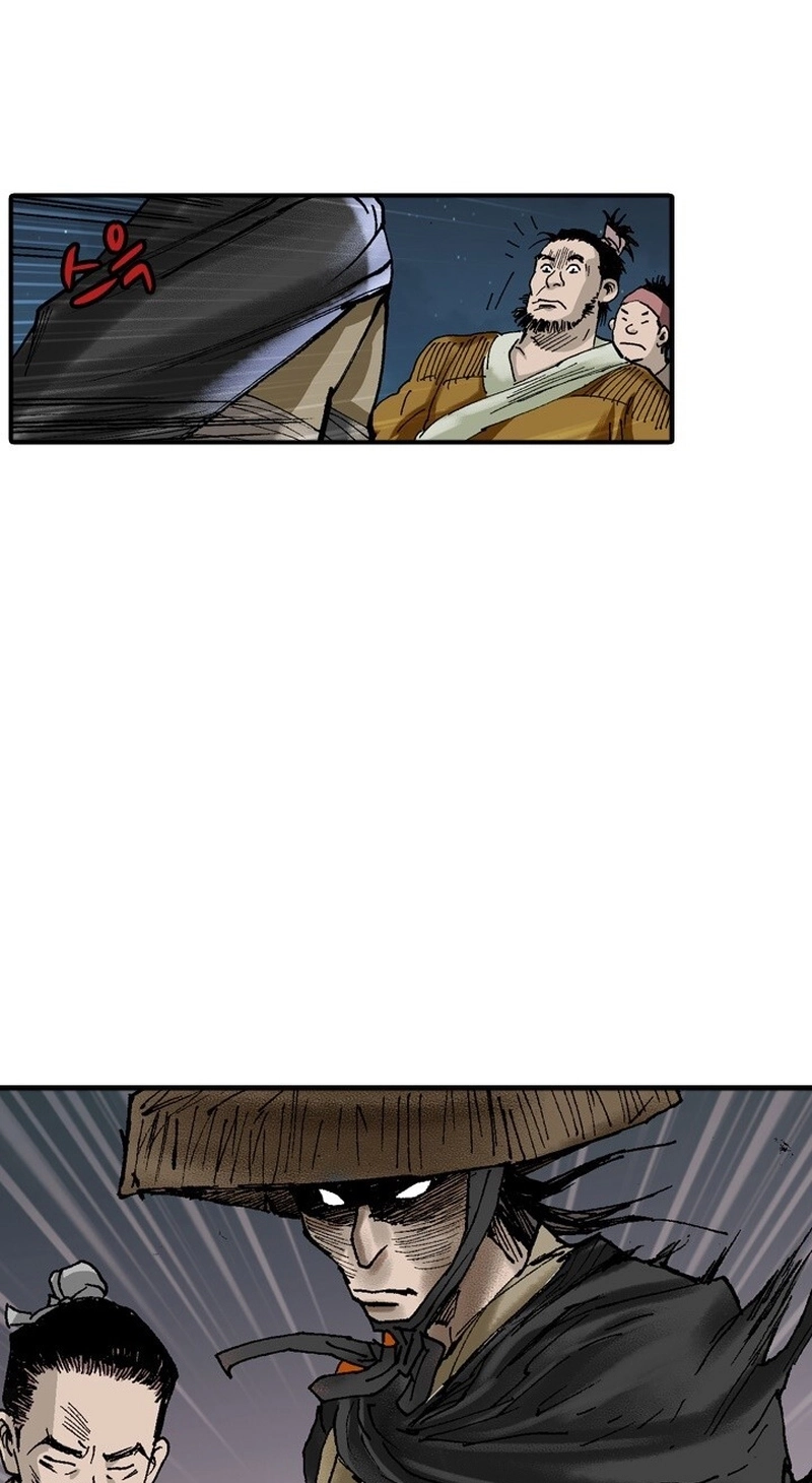 Read The Nameless Blade chapter 17 image 16 on Lezhin
