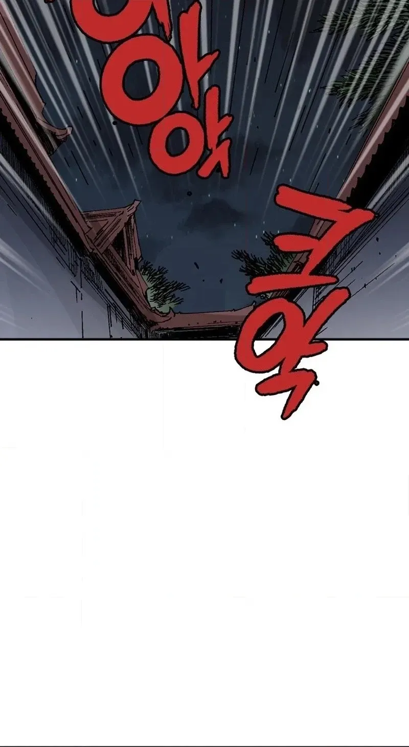 Read The Nameless Blade chapter 17 image 19 on Lezhin