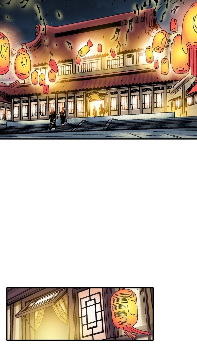 Read The Nameless Blade chapter 17 image 2 on Lezhin