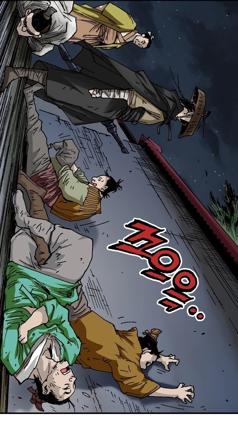 Read The Nameless Blade chapter 17 image 20 on Lezhin