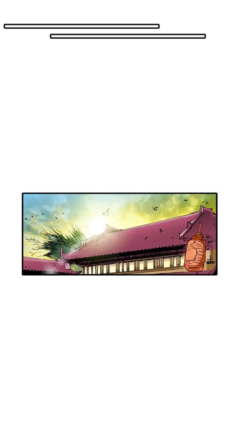 Read The Nameless Blade chapter 17 image 26 on Lezhin