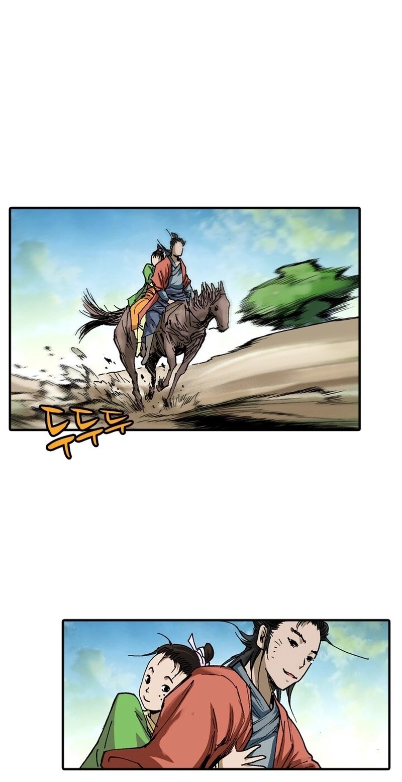 Read The Nameless Blade chapter 17 image 34 on Lezhin