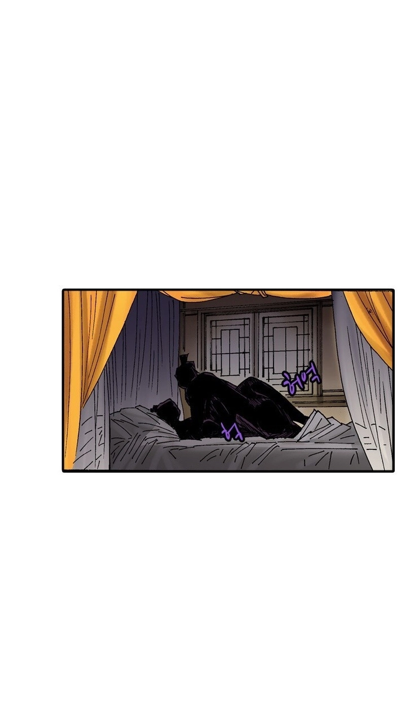 Read The Nameless Blade chapter 17 image 4 on Lezhin