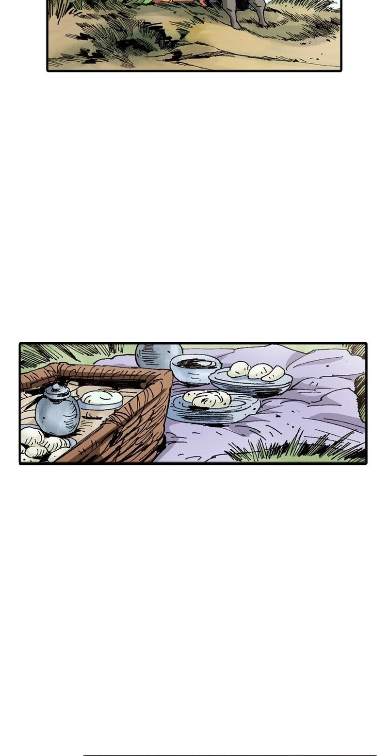 Read The Nameless Blade chapter 17 image 41 on Lezhin