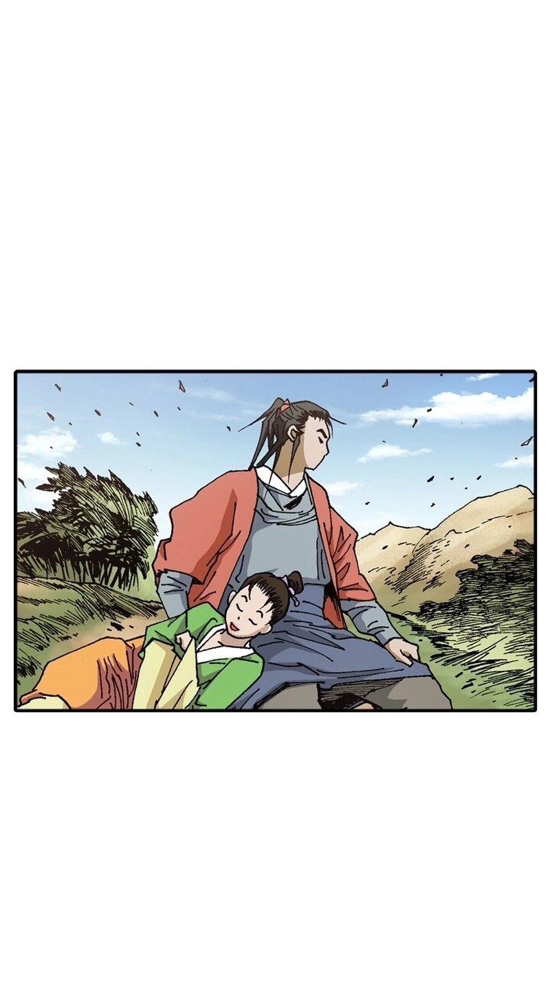 Read The Nameless Blade chapter 17 image 48 on Lezhin