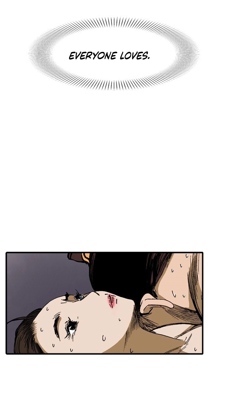 Read The Nameless Blade chapter 17 image 5 on Lezhin