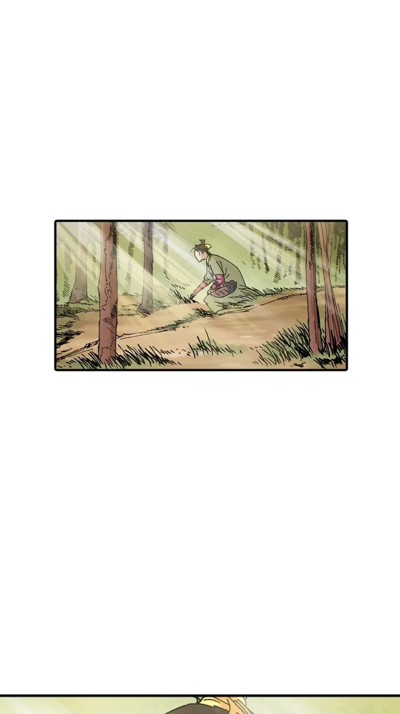 Read The Nameless Blade chapter 17 image 50 on Lezhin