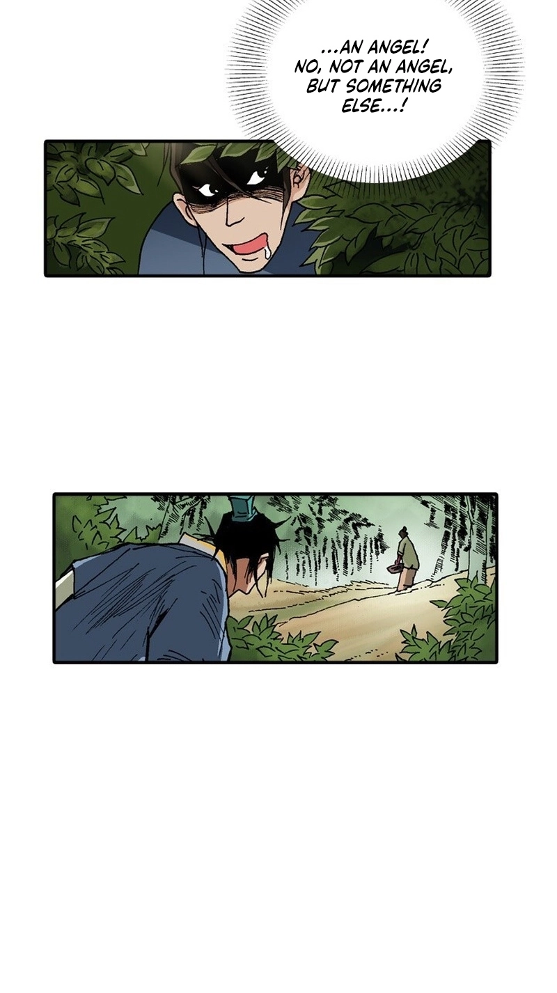 Read The Nameless Blade chapter 17 image 52 on Lezhin