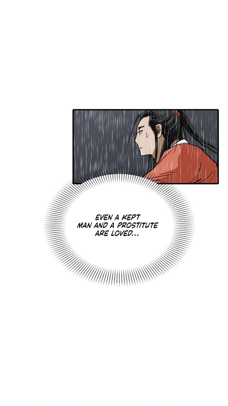 Read The Nameless Blade chapter 17 image 6 on Lezhin