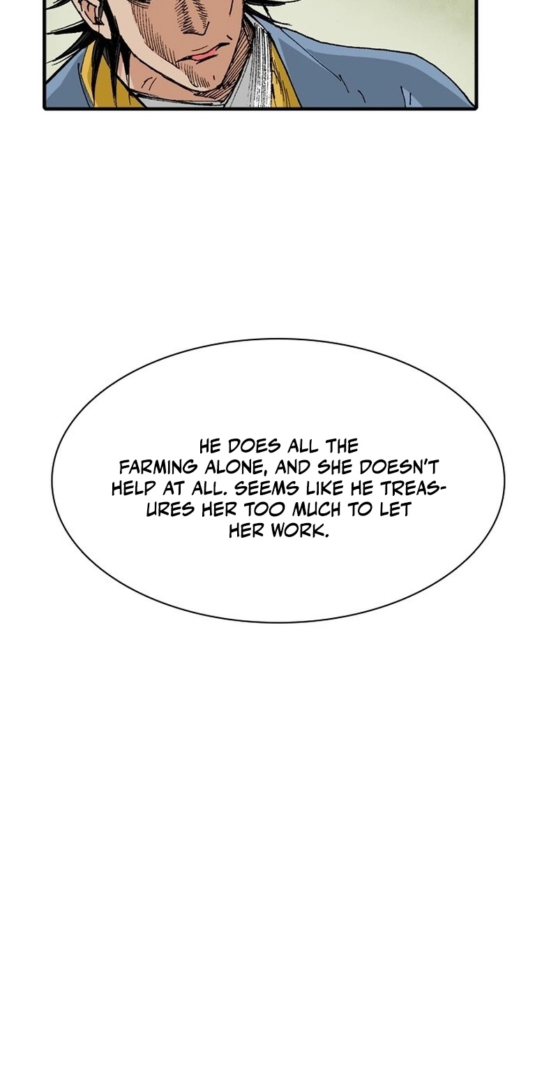 Read The Nameless Blade chapter 17 image 71 on Lezhin