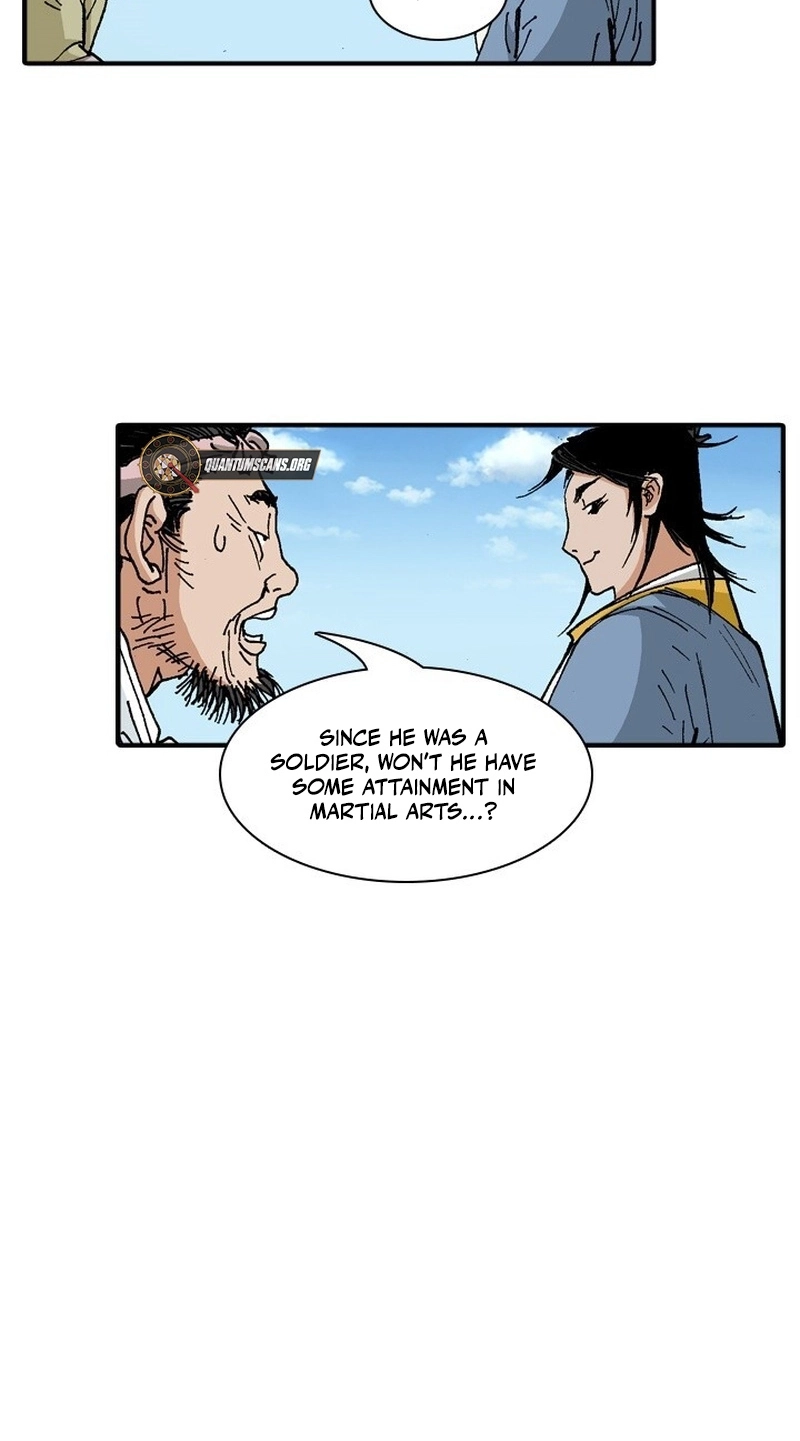 Read The Nameless Blade chapter 17 image 74 on Lezhin