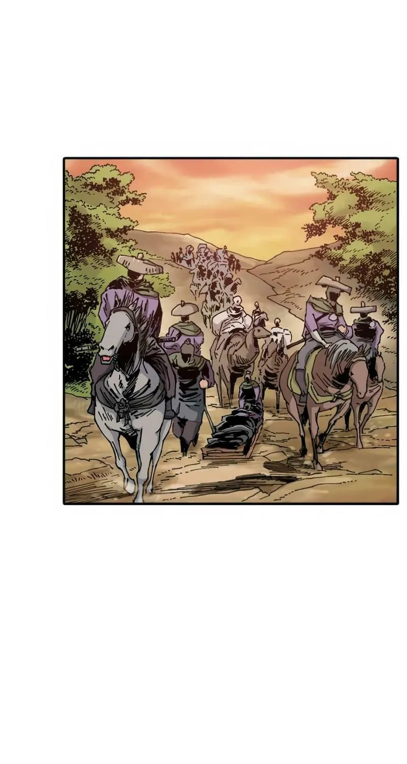 Read The Nameless Blade chapter 2 image 12 on Lezhin