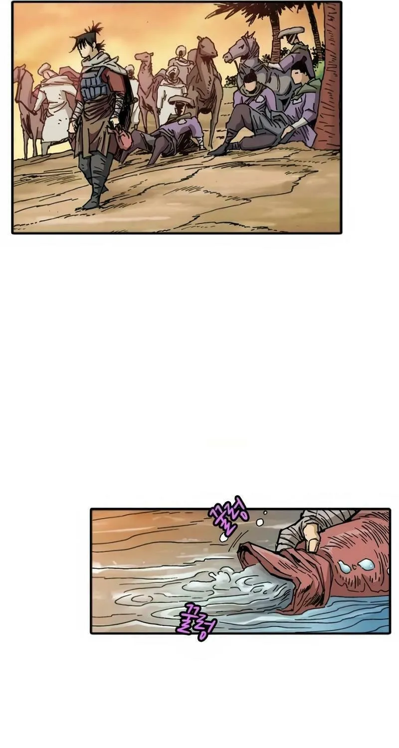 Read The Nameless Blade chapter 2 image 16 on Lezhin