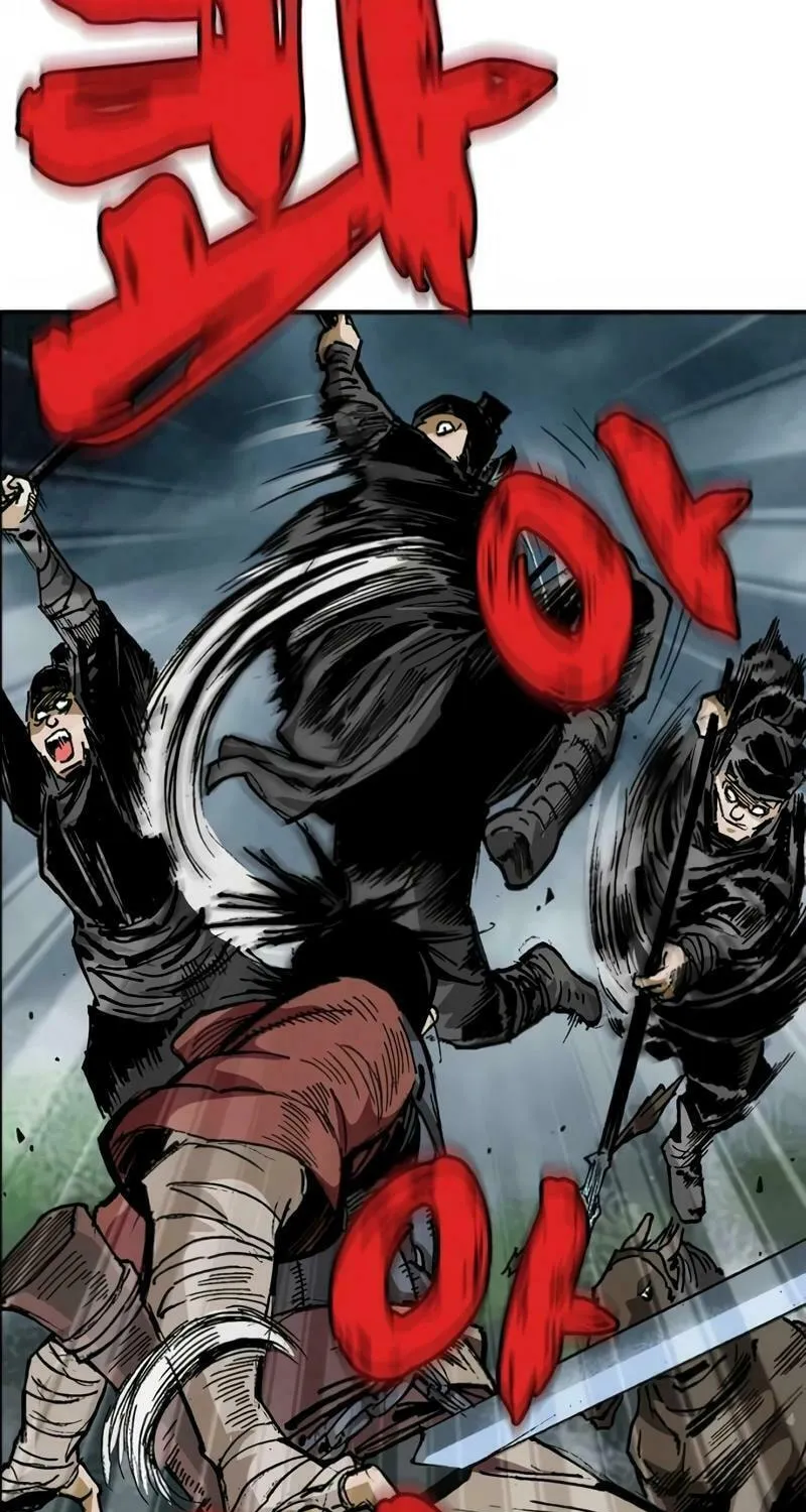 Read The Nameless Blade chapter 2 image 38 on Lezhin