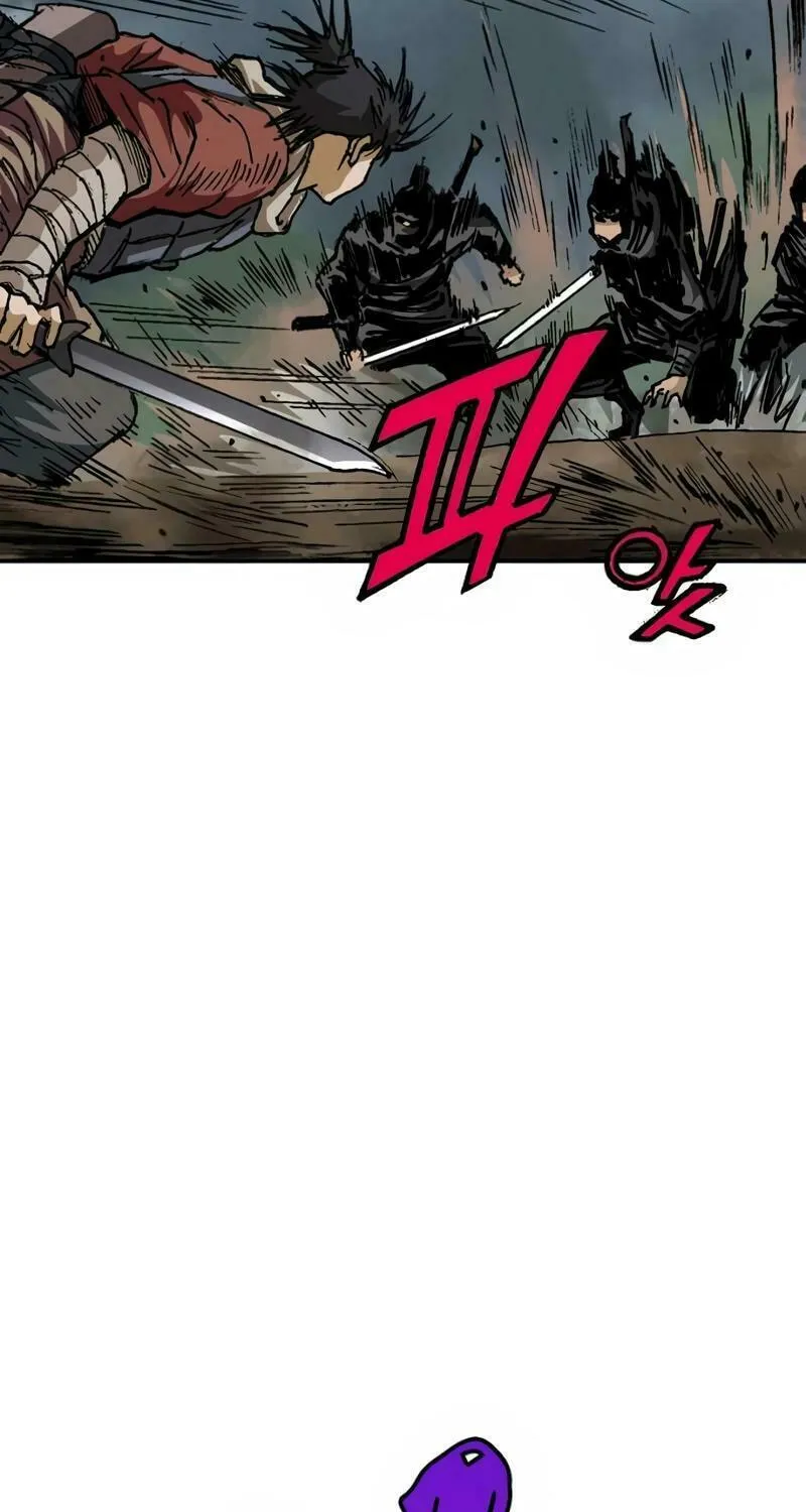 Read The Nameless Blade chapter 2 image 42 on Lezhin