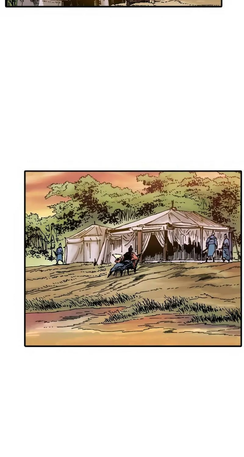 Read The Nameless Blade chapter 2 image 5 on Lezhin