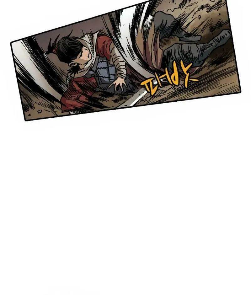 Read The Nameless Blade chapter 2 image 63 on Lezhin