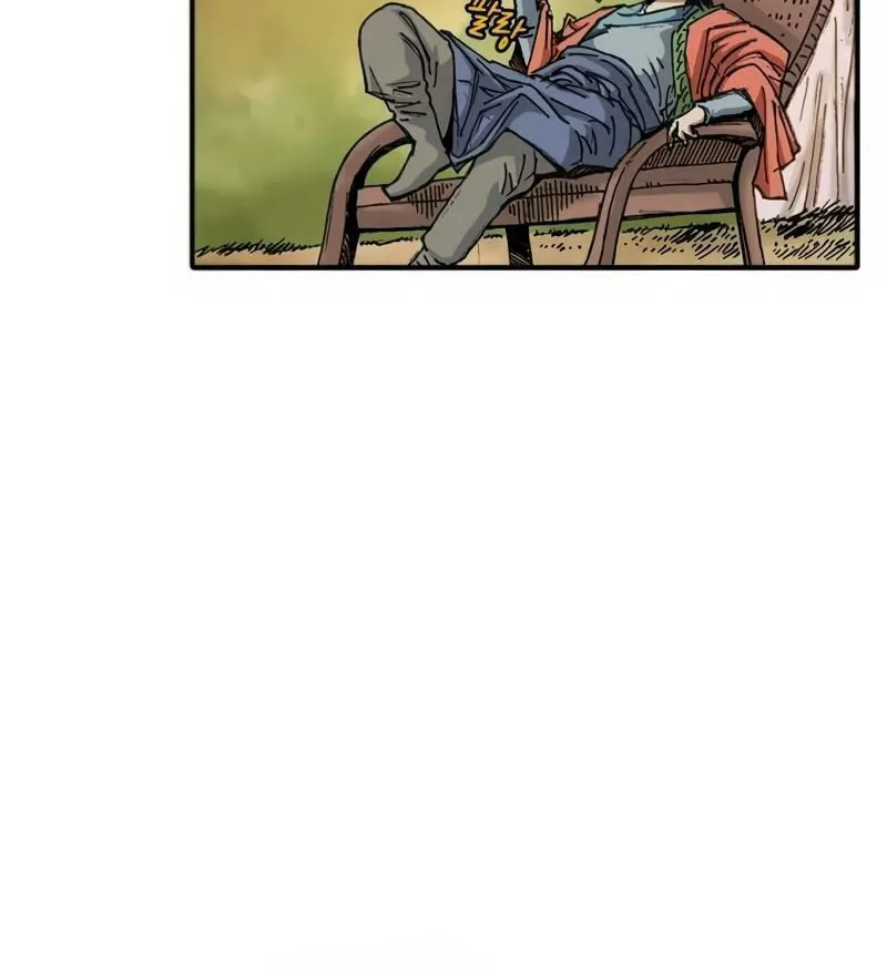 Read The Nameless Blade chapter 2 image 7 on Lezhin