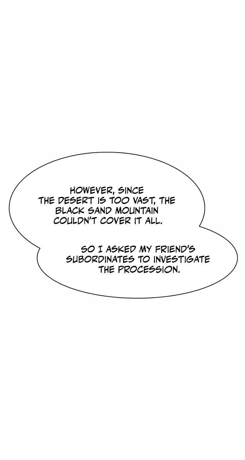 Read The Nameless Blade chapter 3 image 38 on Lezhin