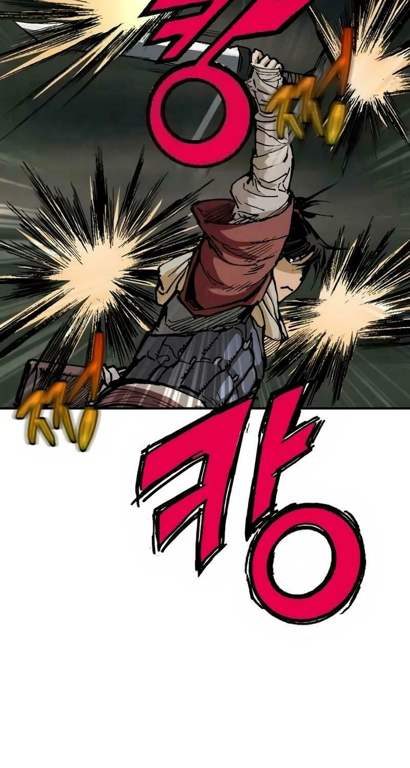 Read The Nameless Blade chapter 3 image 74 on Lezhin