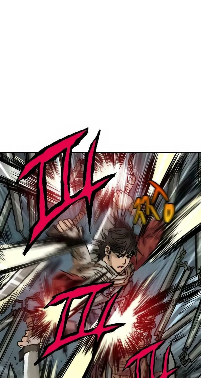 Read The Nameless Blade chapter 3 image 75 on Lezhin
