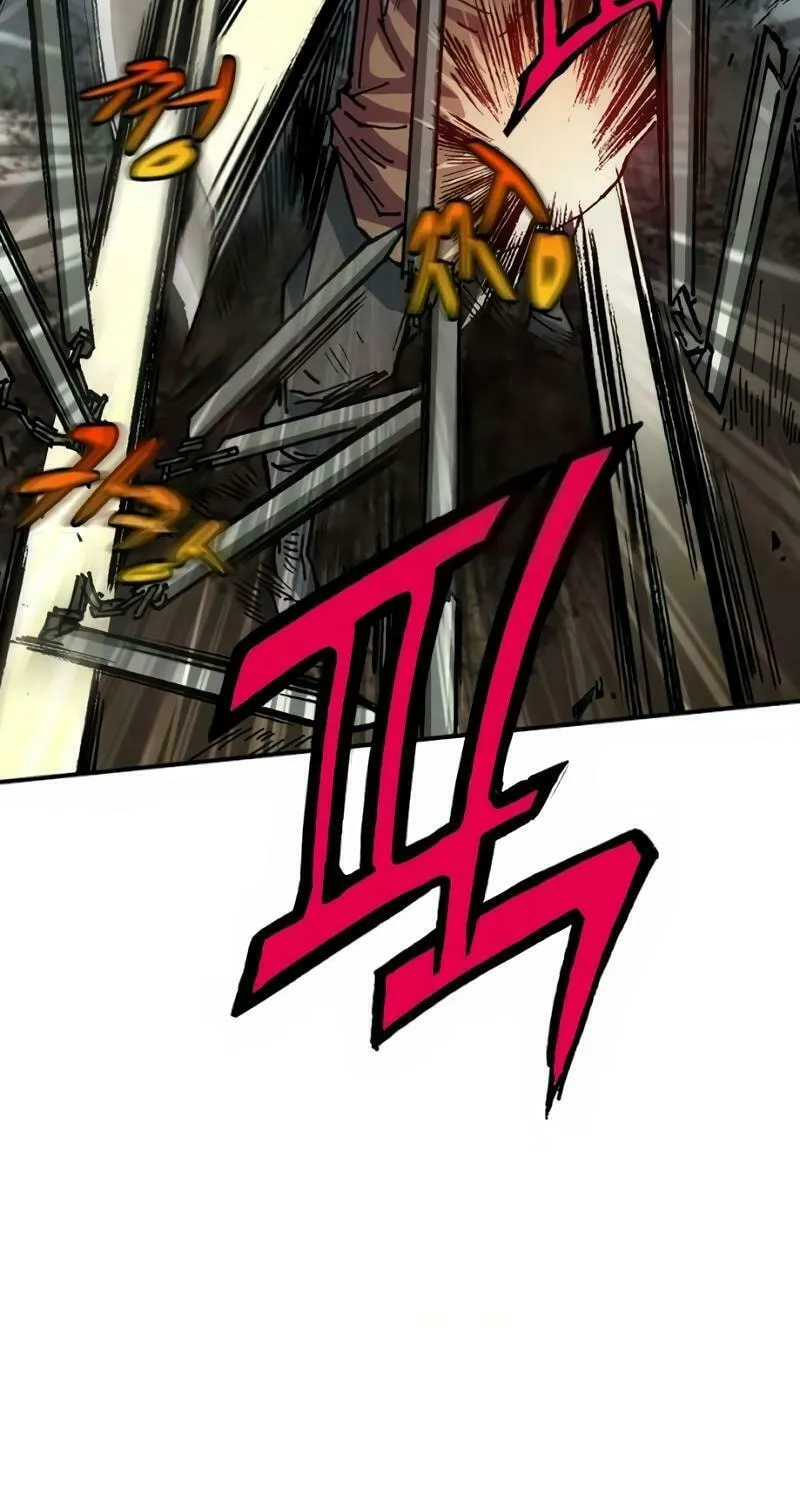 Read The Nameless Blade chapter 3 image 76 on Lezhin