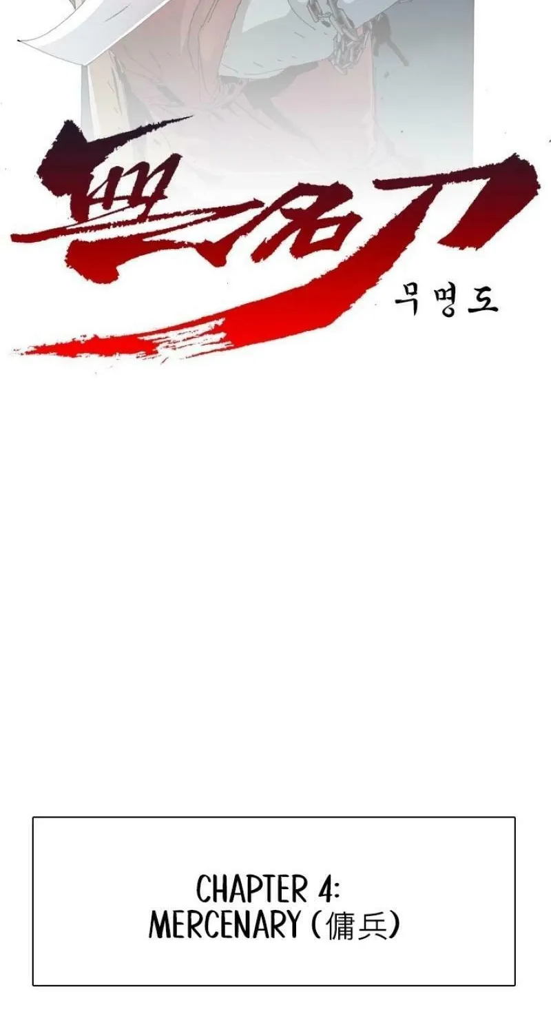 Read The Nameless Blade chapter 4 image 1 on Lezhin