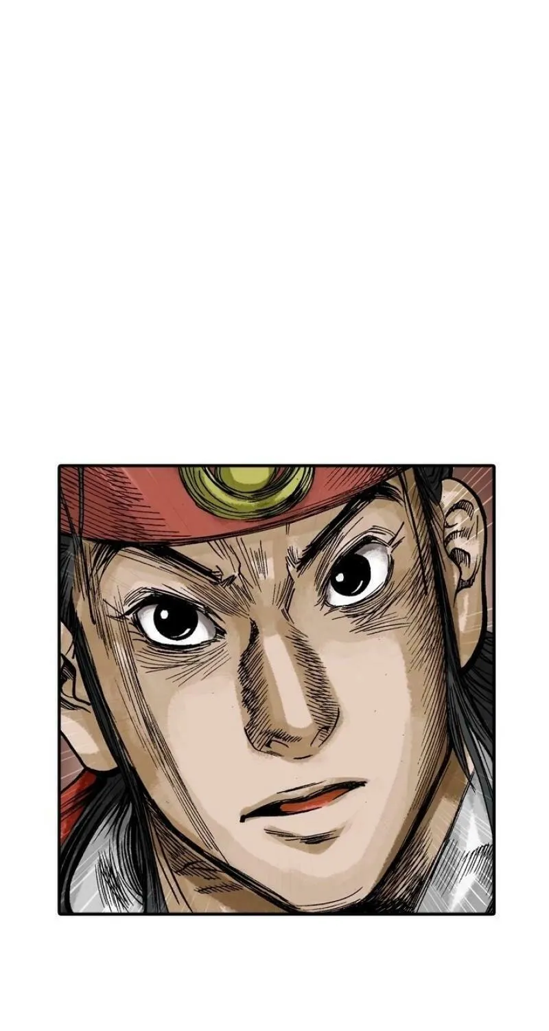 Read The Nameless Blade chapter 4 image 2 on Lezhin