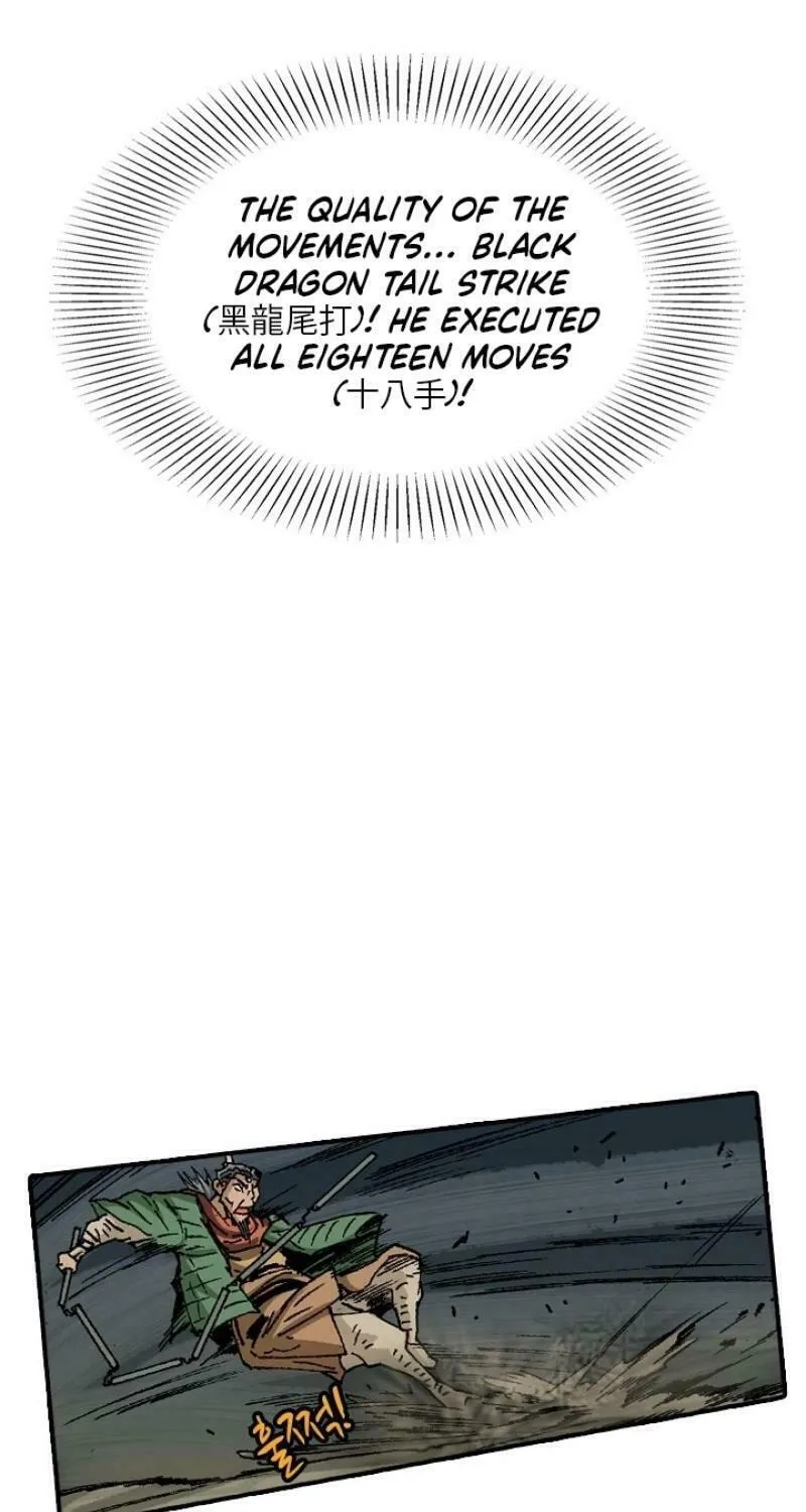 Read The Nameless Blade chapter 4 image 7 on Lezhin