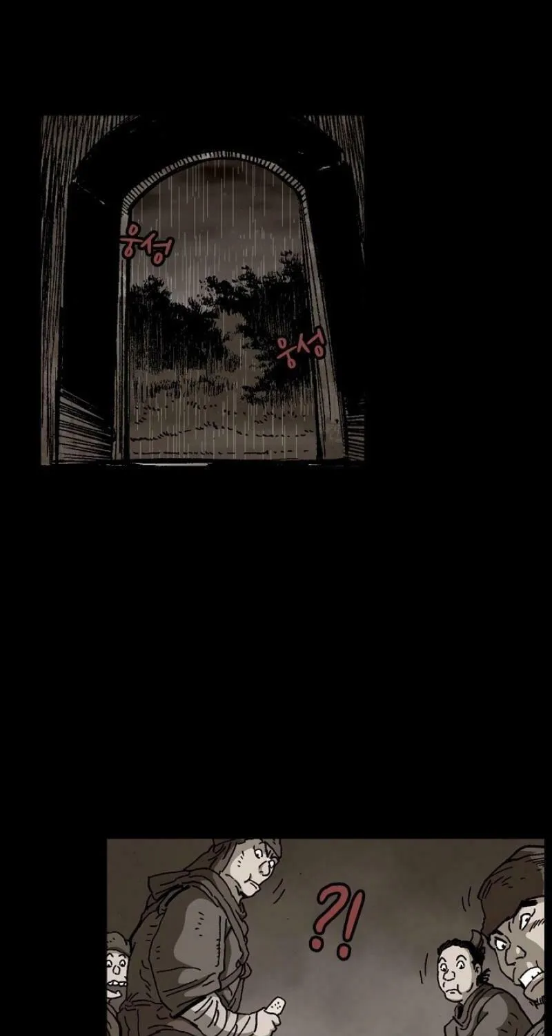 Read The Nameless Blade chapter 4 image 87 on Lezhin
