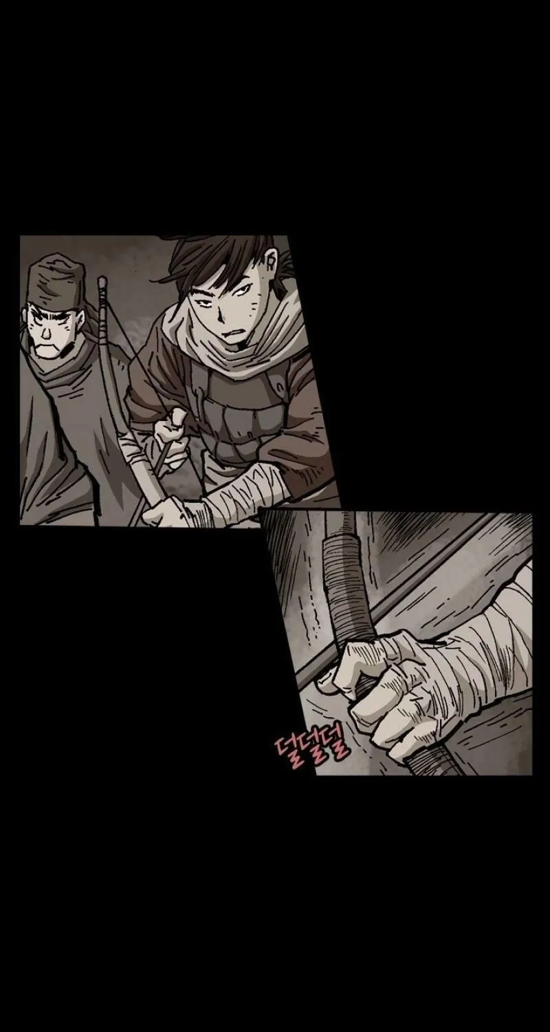 Read The Nameless Blade chapter 5 image 13 on Lezhin