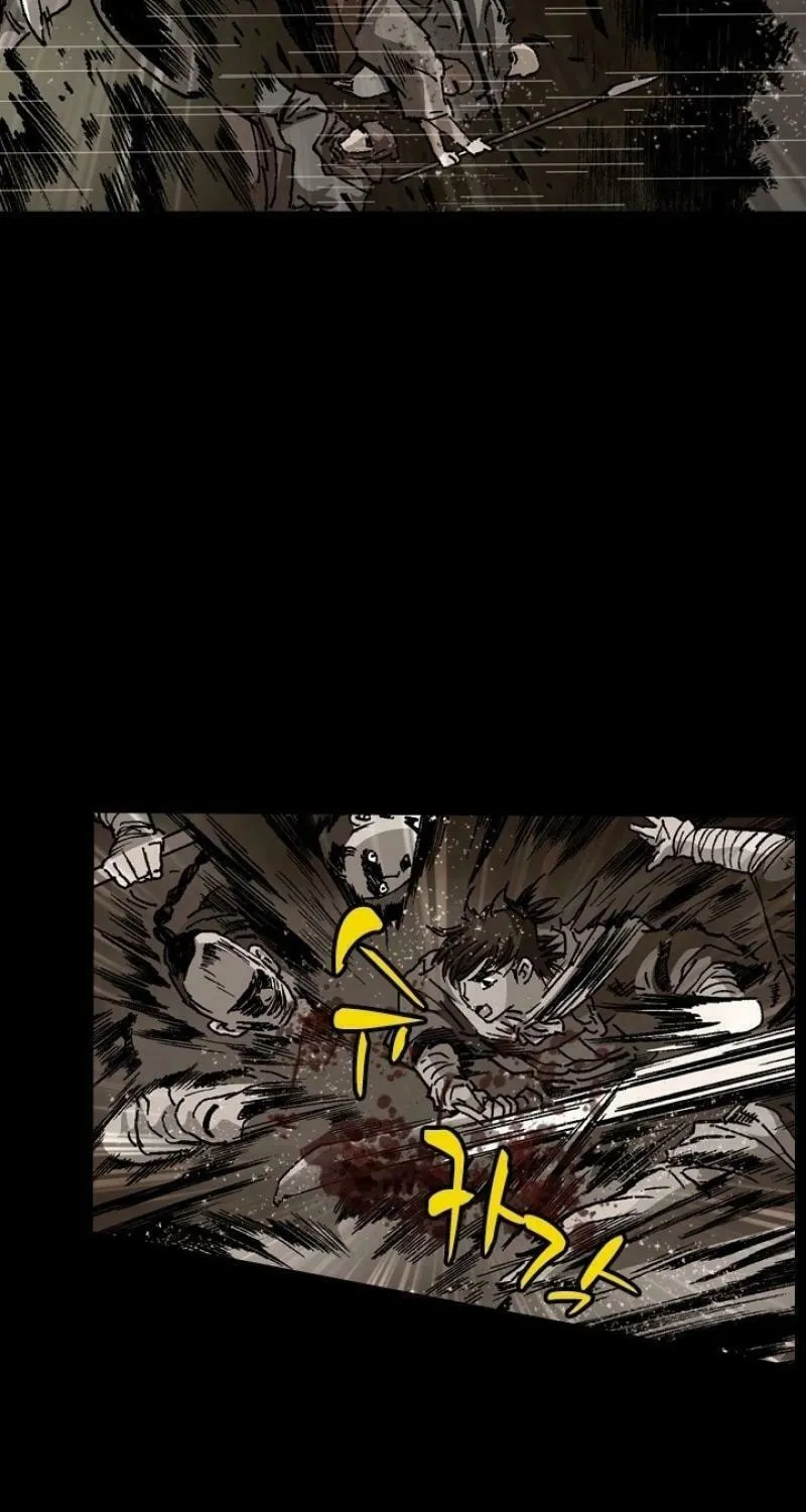 Read The Nameless Blade chapter 5 image 20 on Lezhin