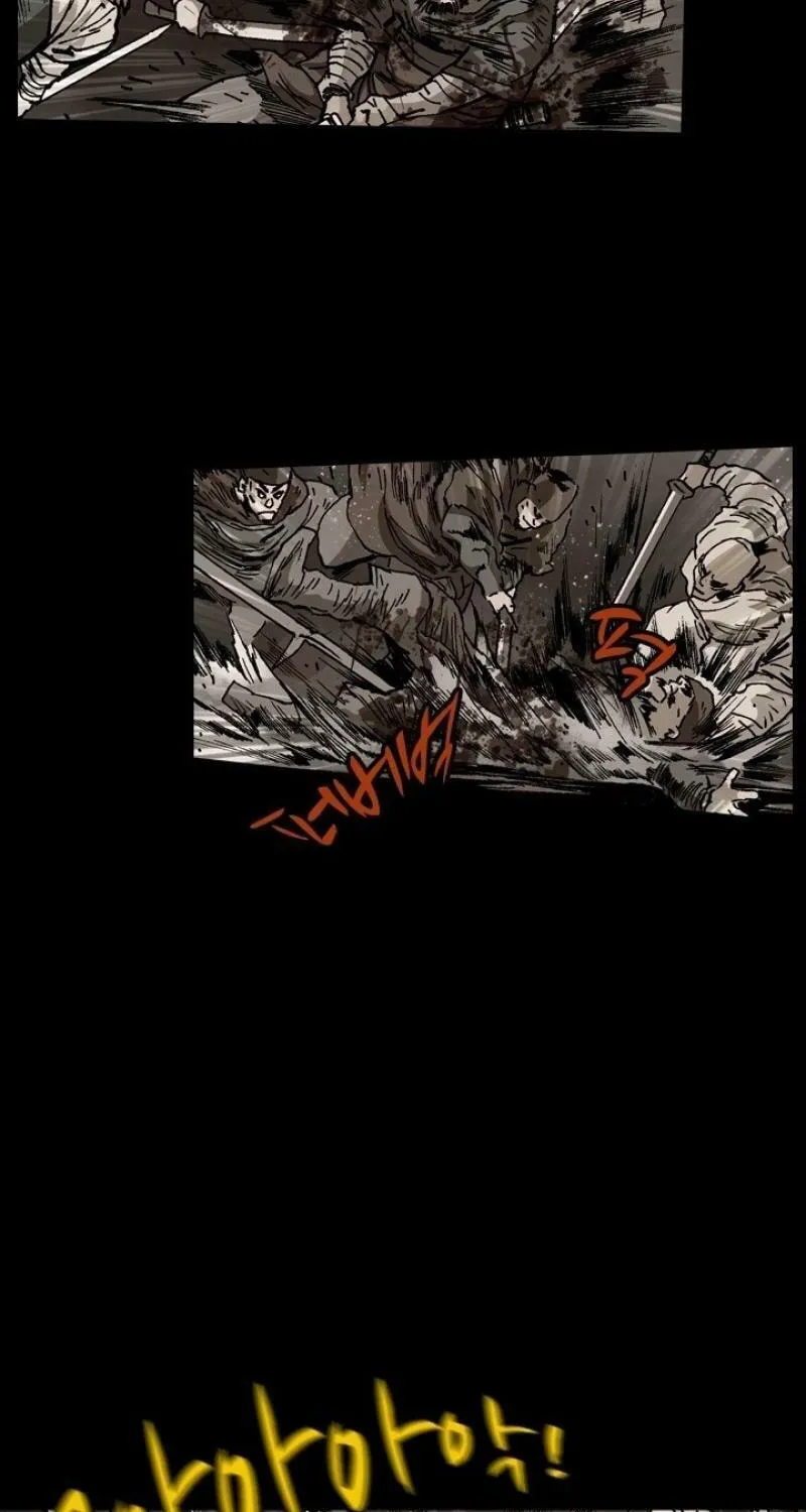 Read The Nameless Blade chapter 5 image 24 on Lezhin